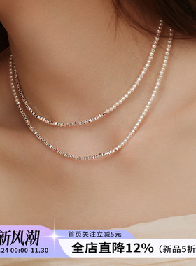 饰悟新中式碎银子珍珠项链叠戴
