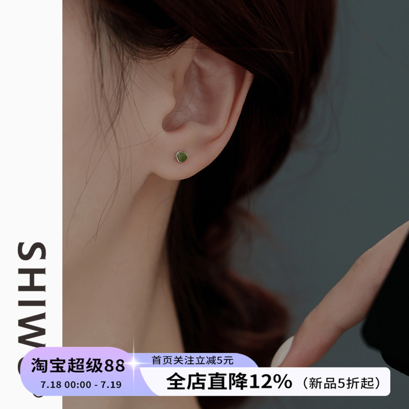 饰悟999纯银简约女免摘耳钉