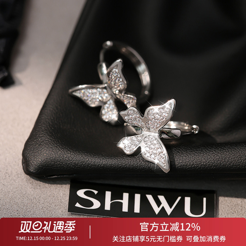 饰悟银饰简约精致女满钻耳环