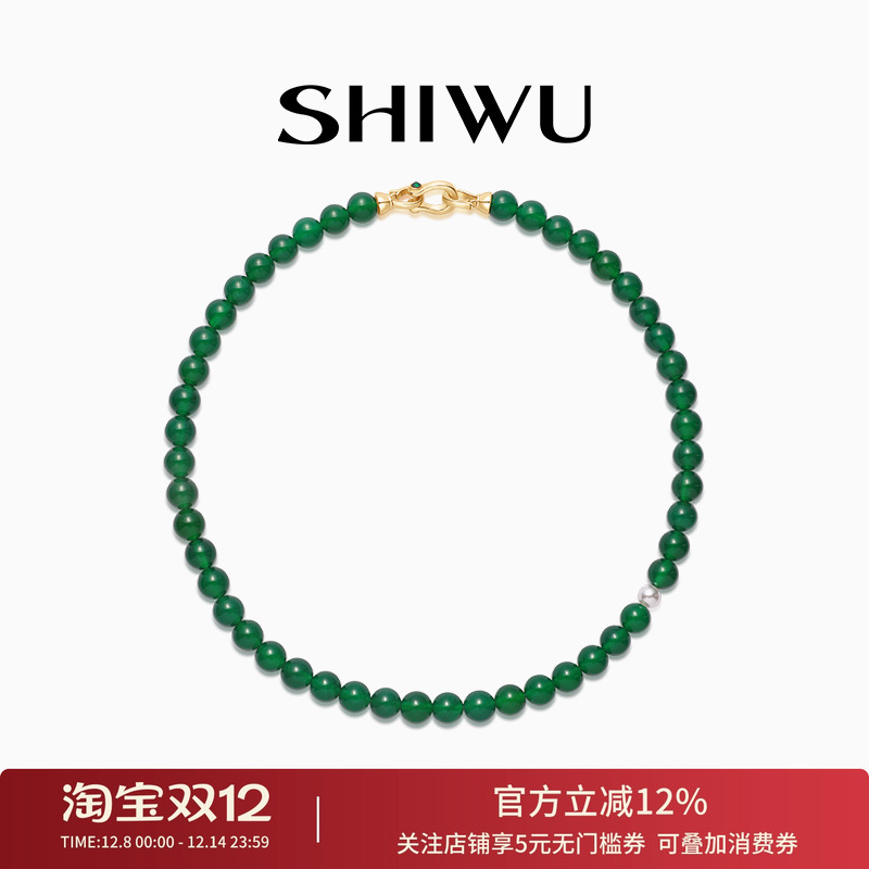 饰悟银饰玛瑙颈链项链