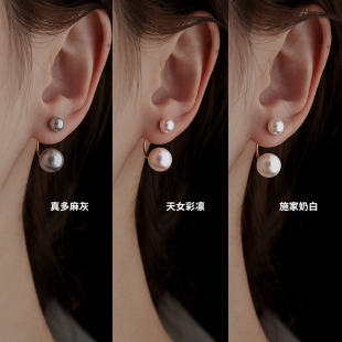 999纯银前后大小珍珠后挂式珍珠耳环耳钉女气质耳环2026新款爆款