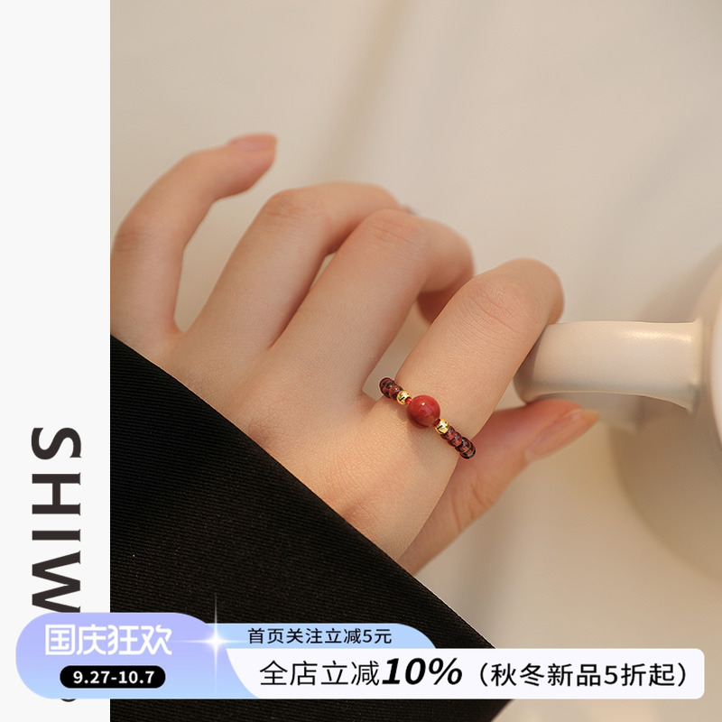 饰悟银饰石榴石朱砂戒指女