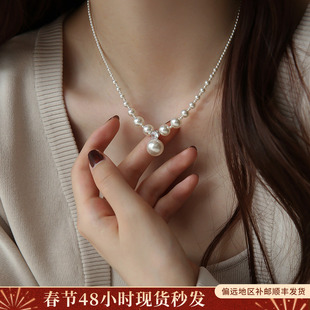 碎银子珍珠项链颈链女款2026新款爆款毛衣链轻奢小众高级感配饰品