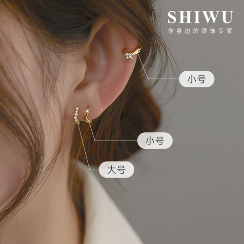 耳骨圈2025年新款潮银饰