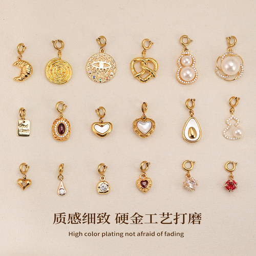 金色卡扣可拆卸百搭扣吊坠单坠天然珍珠项链挂坠配饰吊坠项链