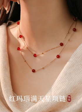 红玛瑙满天星项链颈链女长款