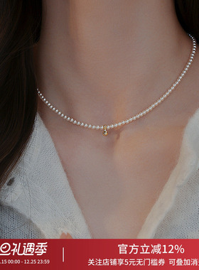 饰悟施家珍珠小米珠项链女气质