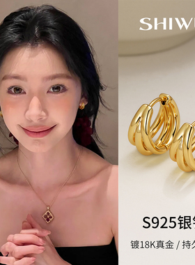 饰悟银饰高级轻奢金属圈圈耳环女