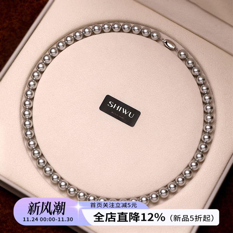 饰悟银饰铂金灰珍珠项链毛衣链女