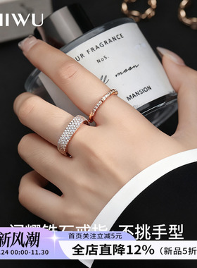 锆石戒指女小众设计叠戴戒指