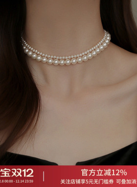 饰悟双层珍珠项链叠戴颈链女