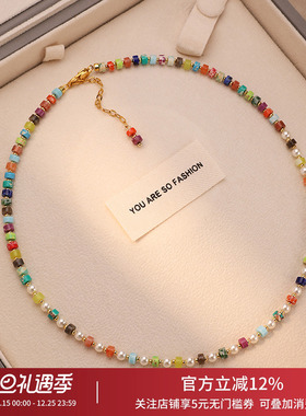 饰悟多巴胺珍珠天然石彩色项链