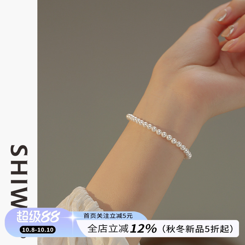 饰悟珍珠手链女款高级感正圆叠戴