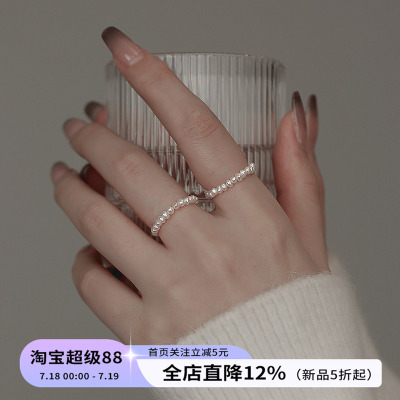饰悟女天然珍珠轻奢叠戴戒指