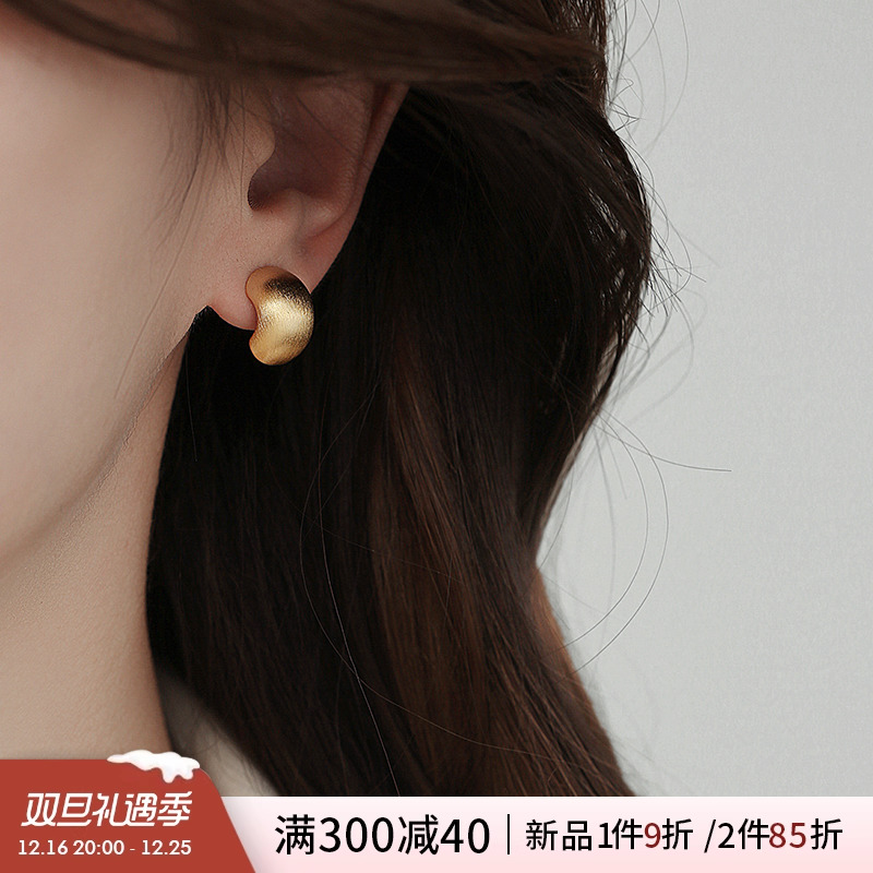 法式金属耳钉女高级感磨砂豆豆拉丝耳环气质耳饰女新款2024爆款