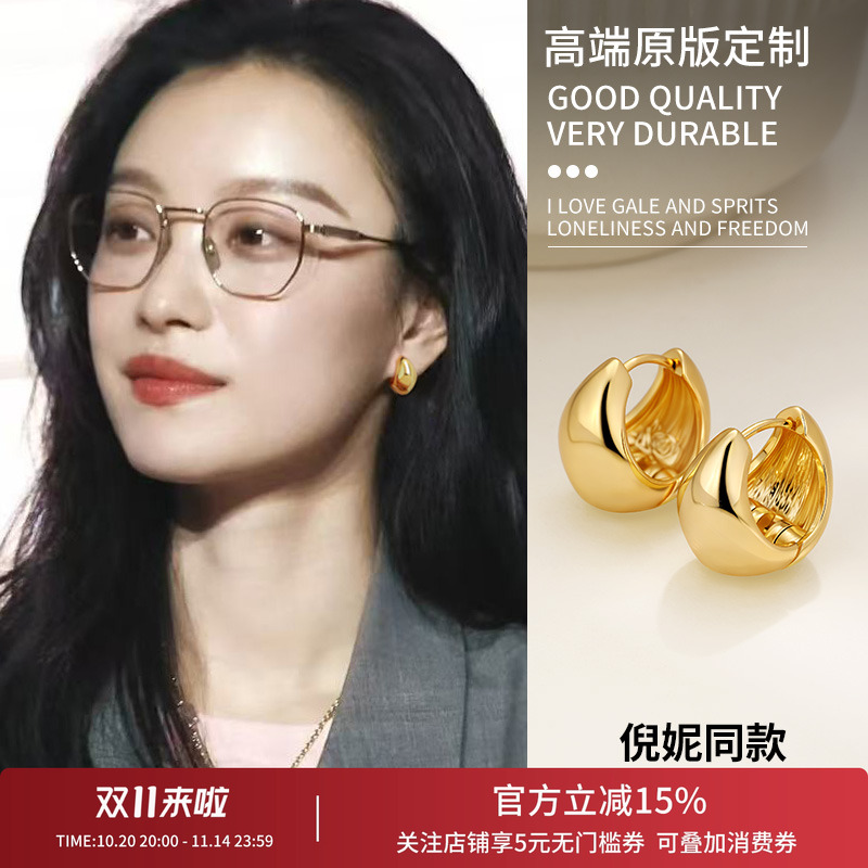 饰悟银饰水滴耳环2025新款耳扣