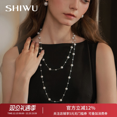 大小珠满天星珍珠项链长款毛衣链