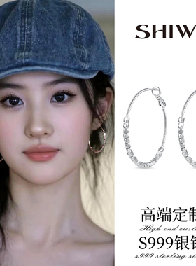 明星同款金色碎银子耳环