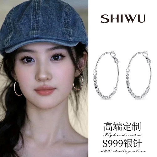 明星同款金色碎银子耳环