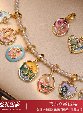 饰悟油画风吊坠单坠法式复古