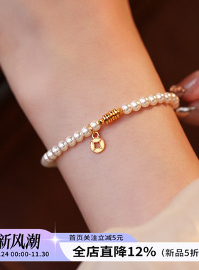 饰悟银饰女纯银珍珠风吊坠手链