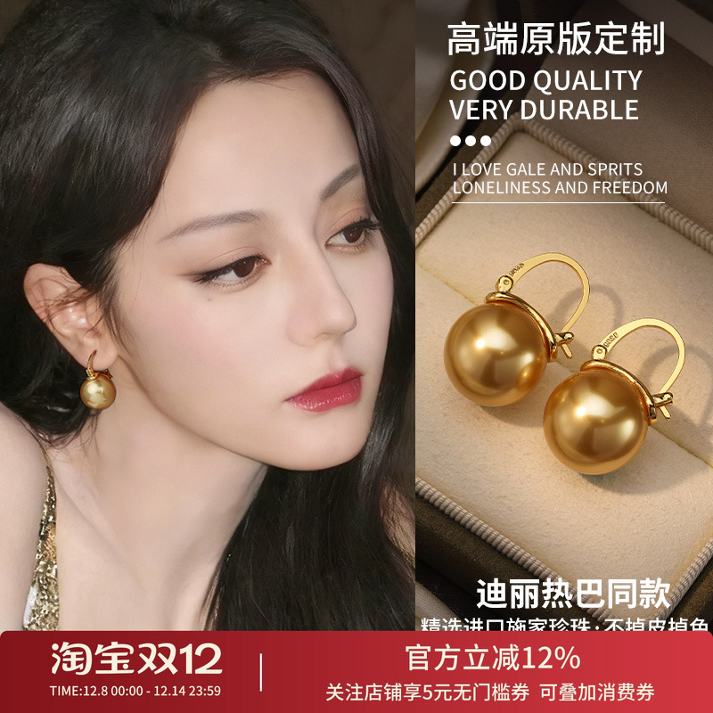 茶壶耳扣珍珠耳环耳钉