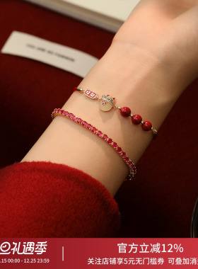 新款招财猫本命年2026新年红绳手链红玛瑙朱砂手饰女红色手绳马年