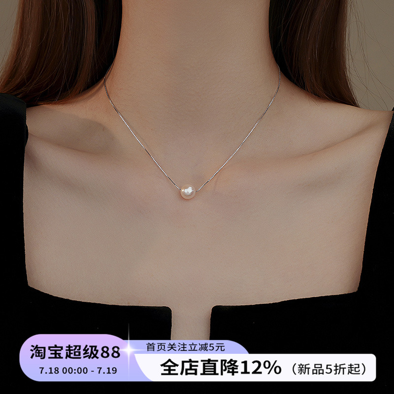 饰悟银饰天然珍珠纯银女单颗项链