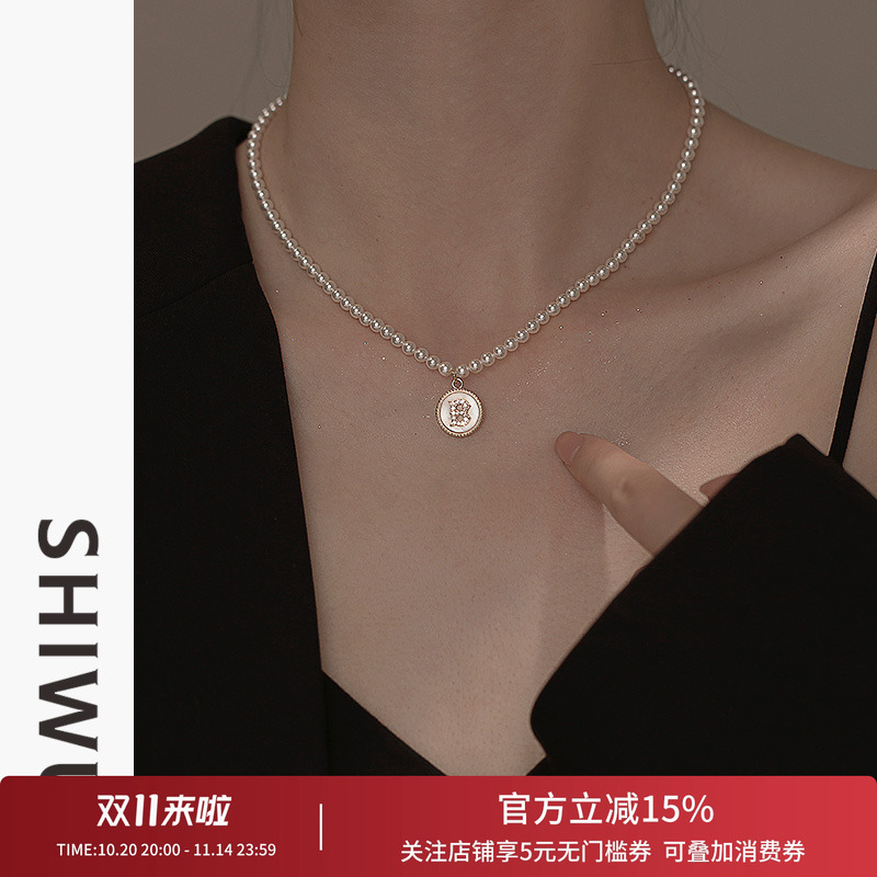 饰悟字母吊坠珍珠项链女夏款