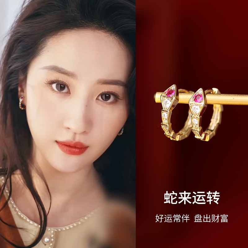 饰悟银饰新年耳环女秋冬奶茶耳环