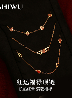新年葫芦项链锁骨链秋冬叠戴配饰