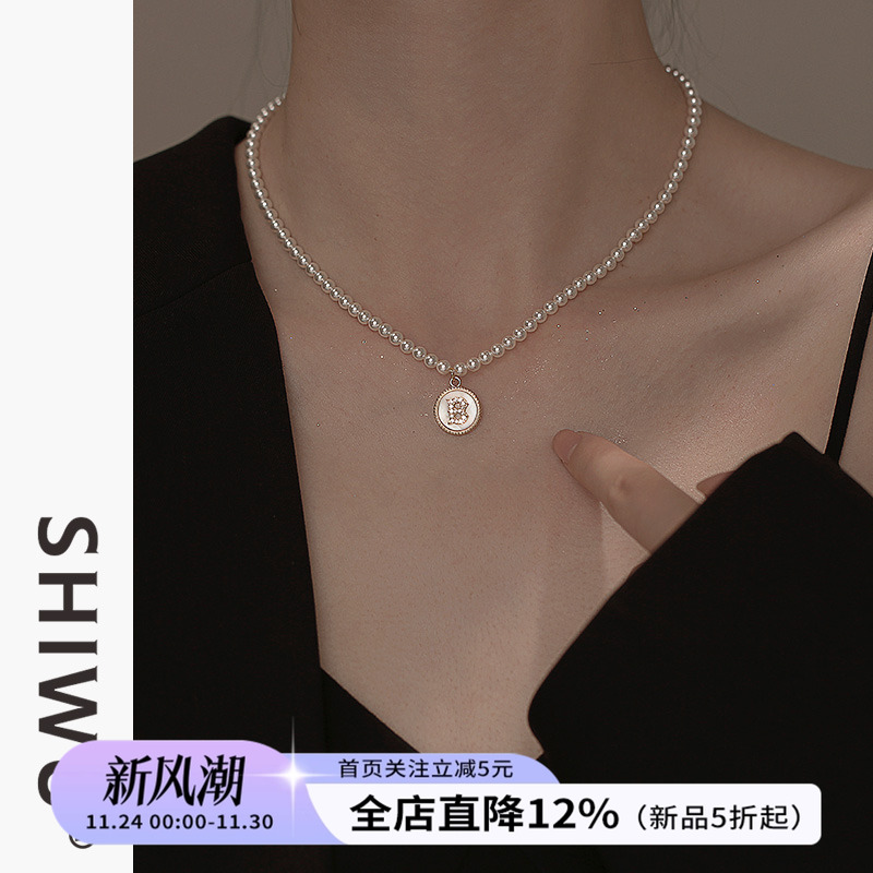 饰悟字母吊坠珍珠项链女夏款