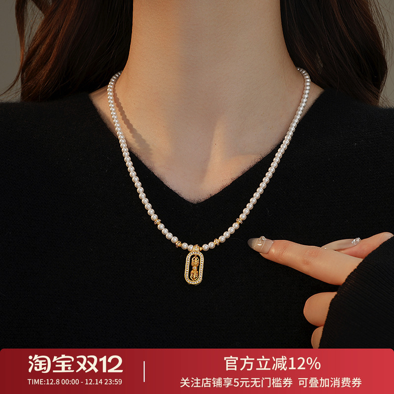 饰悟金刚杵转运珍珠项链小众配饰