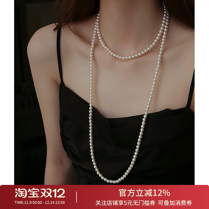 饰悟双层叠戴珍珠女长款毛衣链