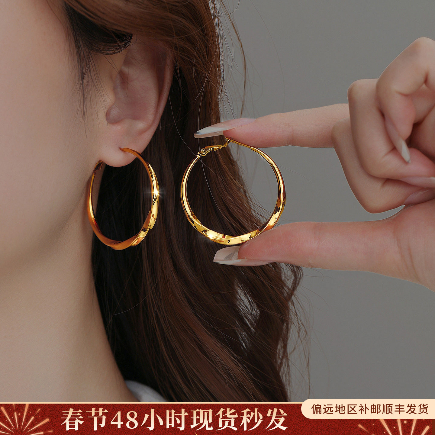 莫比乌斯耳圈耳环圈圈耳环2026新款爆款高级感耳环耳夹女无耳洞