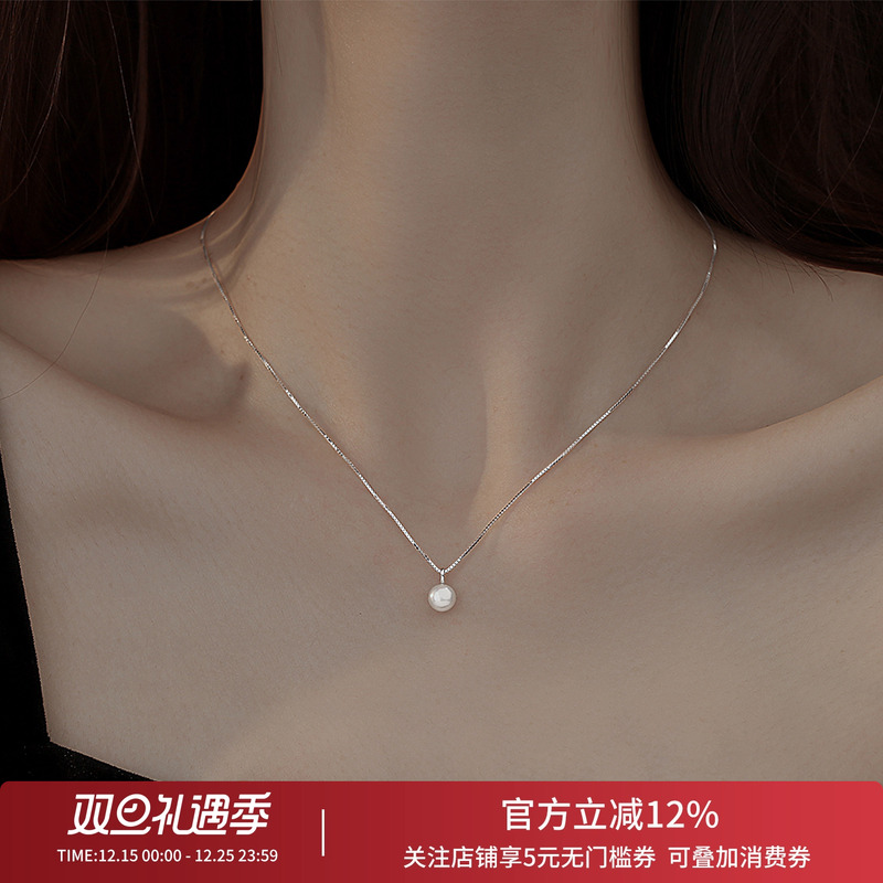 单颗吊坠淡水珍珠项链女2025新款珍珠颈链925纯银项链银饰锁骨链