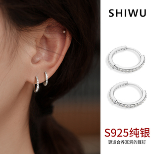 圈圈925純銀耳圈耳扣耳飾女氣質(zhì)高級感耳環(huán)小眾設(shè)計(jì)感拒絕過敏