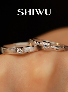 饰悟银饰情侣925银戒指