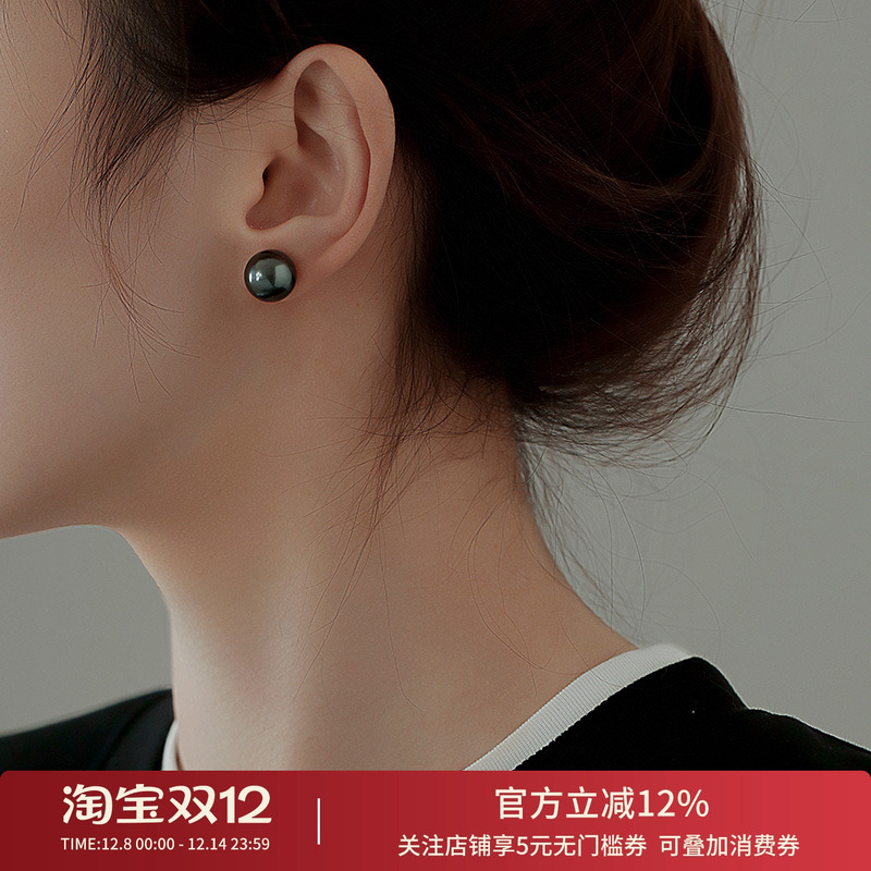 大溪地黑色珍珠耳钉女轻奢S999纯银耳环2025新款爆款耳饰高级小众
