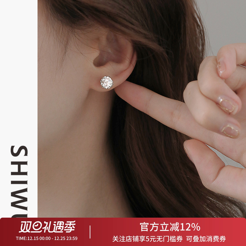 饰悟满钻纯银小耳钉养耳洞免摘款