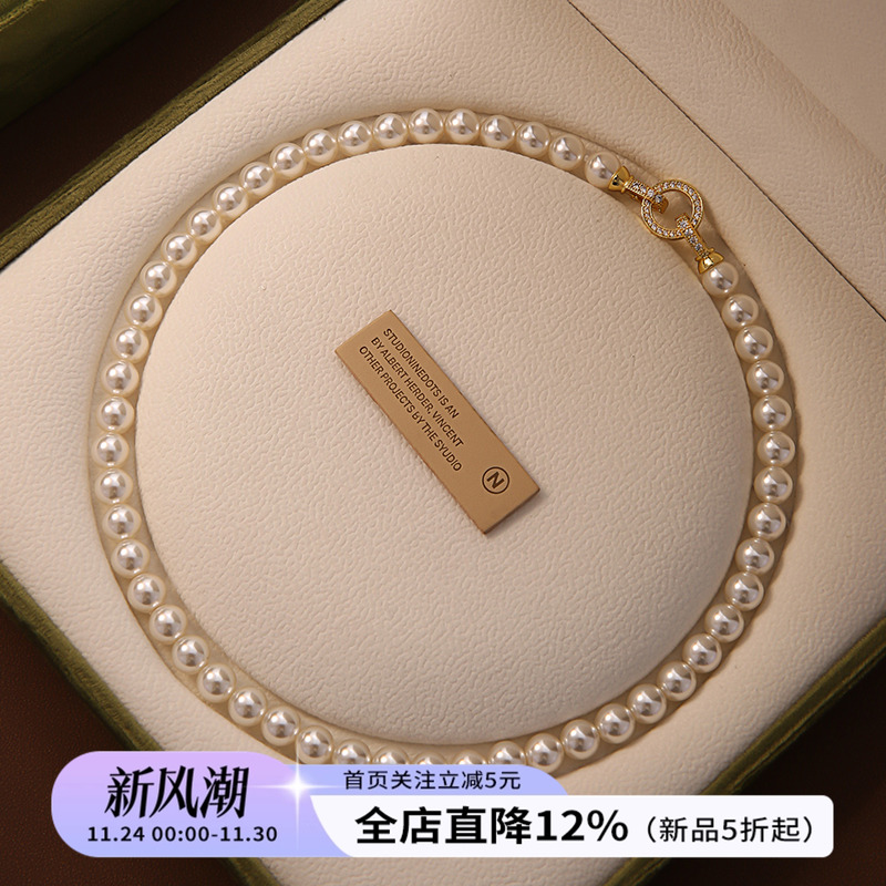 饰悟施家珍珠项链轻奢高级感