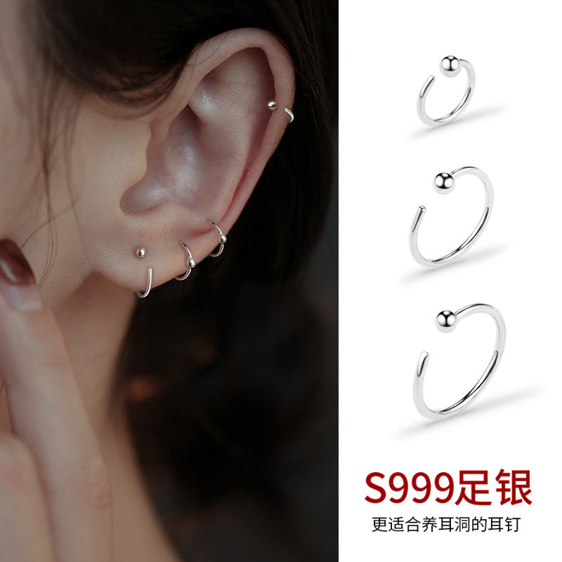 饰悟银饰养耳999纯银耳饰养耳洞弯钩耳钉女夏睡觉免摘拒绝过敏,饰品/流行首饰/时尚饰品新,耳环,淘宝优惠券,粉丝福利购,淘宝优惠卷