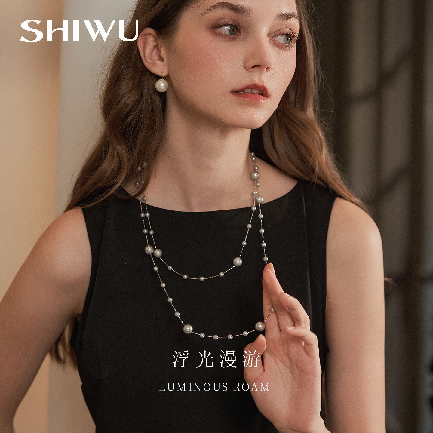 渐变满天星珍珠项链长毛衣链