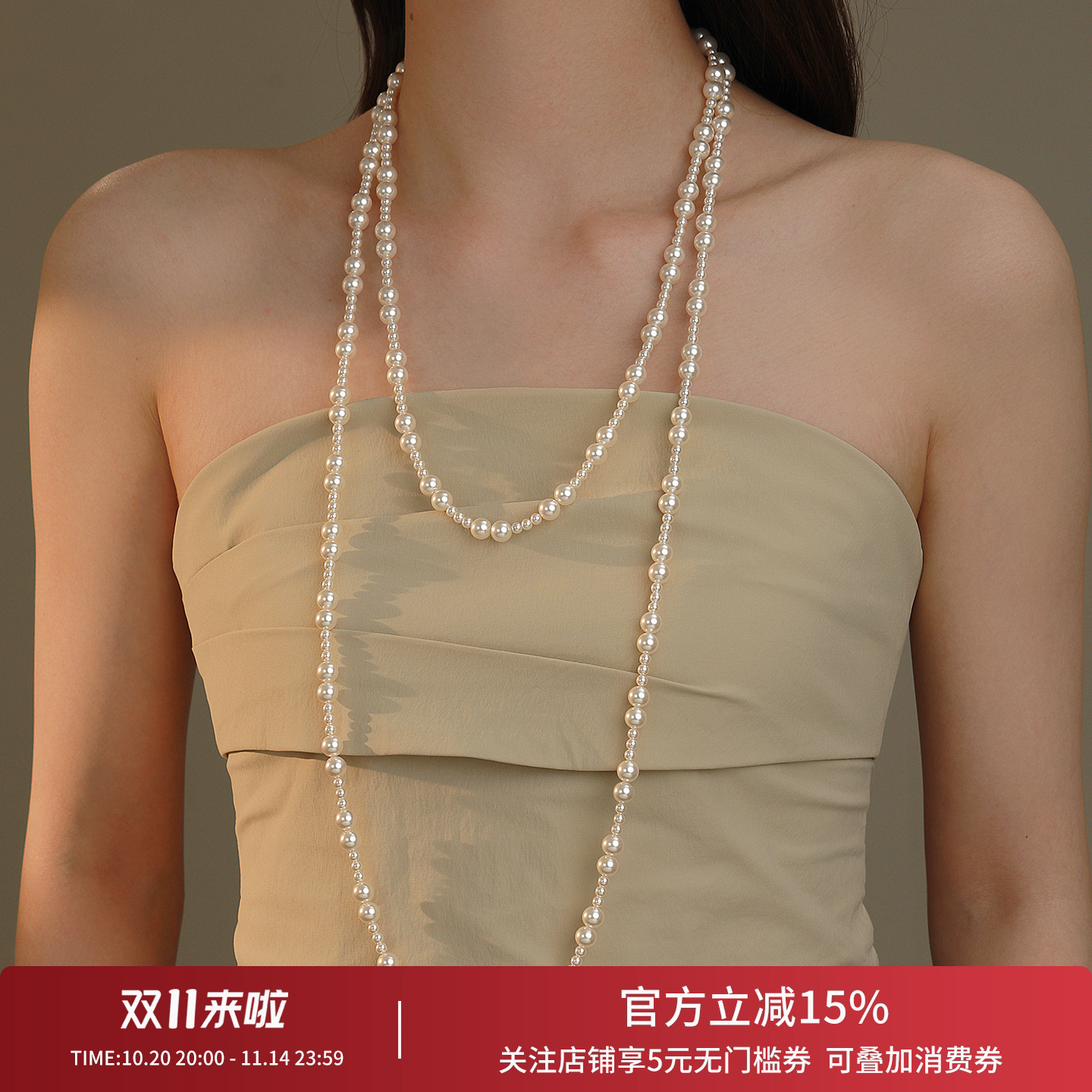 饰悟银饰珍珠女珍珠叠戴高级项链