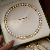 爆款 饰悟施家珍珠项链女款 2026新款 珍珠颈链毛衣链轻奢小众锁骨链