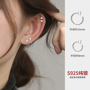 925純銀耳釘女純銀耳環(huán)小眾設(shè)計感簡約高級養(yǎng)耳洞耳飾拒絕過敏