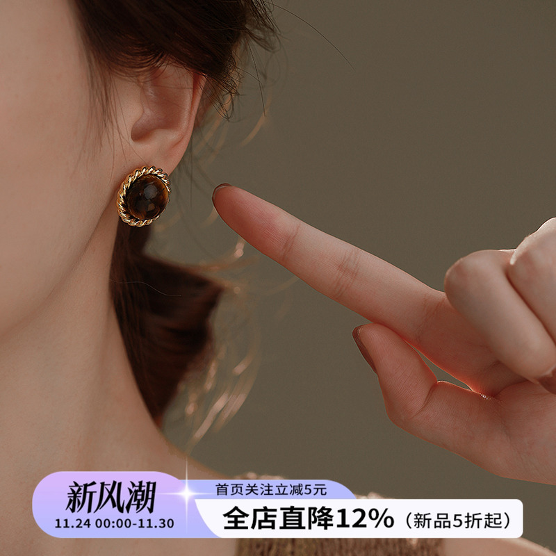 饰悟银饰虎眼石太阳花耳钉女