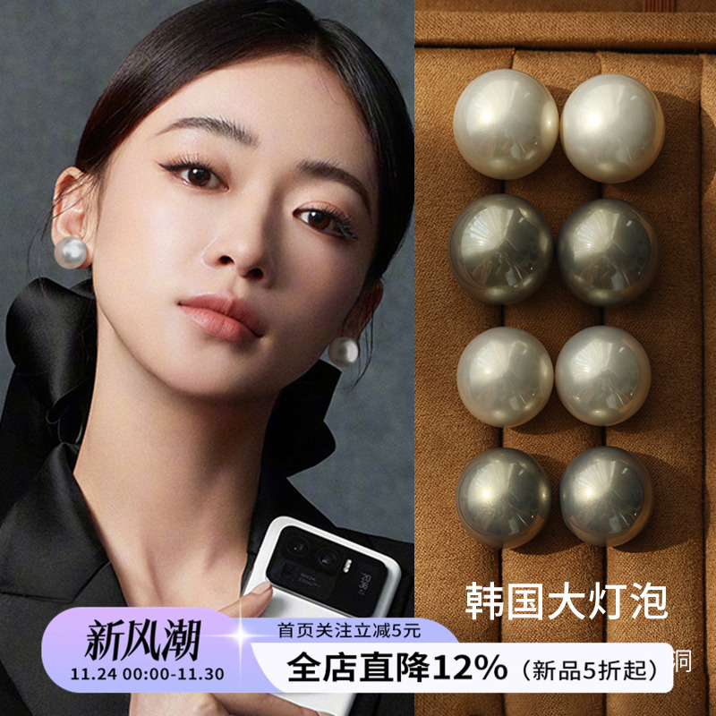 饰悟大珍珠耳钉纯银气质复古耳饰