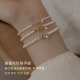 包金极细小米粒施家小珍珠手链女2026年新款 精致手串 轻奢小众法式