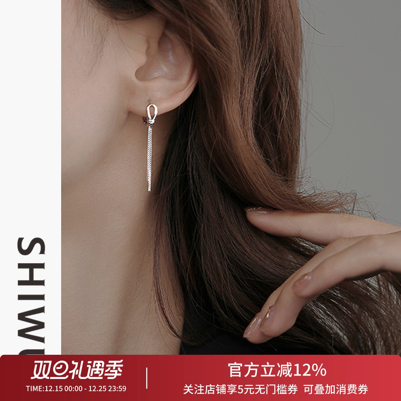 流苏独特2021年新款潮银饰